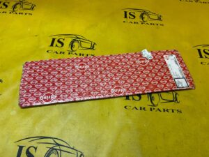 USZCZELKA GŁOWICY CYLINDRÓW ELRING 694.011 BMW M20 B25/B27