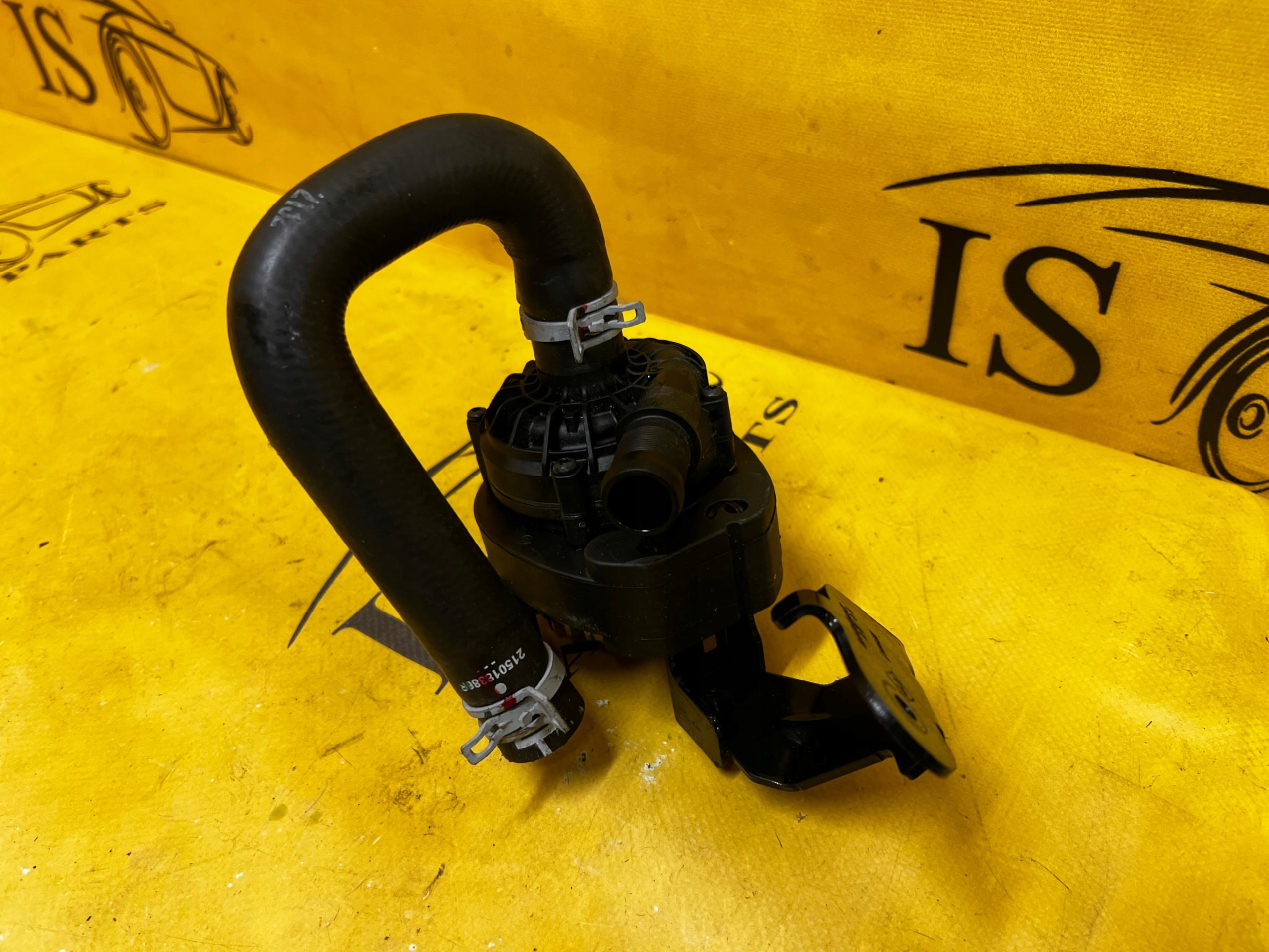 DODATKOWA POMPKA POMPA WODY CHŁODZENIA RENAULT ESPACE VI AUSTRAL