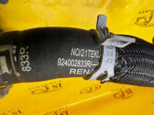 RURA RURKA PRZEWÓD WĄŻ WODY CHŁODZENIA DACIA LODGY LIFT 2022R 1.5 BLUE DCI