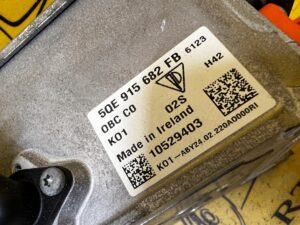 MODUŁ ŁADOWANIA BATERII PORSCHE CAYENNE 9Y3 9Y0 COUPE HYBRID