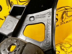 ŚLIZG MOCOWANIE ZDERZAKA PRAWY TYŁ DACIA SANDERO II