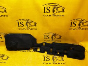 WYGŁUSZENIE PODSZYBIA GRODZI FORD KUGA MK3 ESCAPE