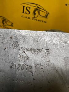 MOCOWANIE BLASZKA BLACHA ZAMKA MASKI POKRYWY PRZÓD RENAULT MEGANE IV