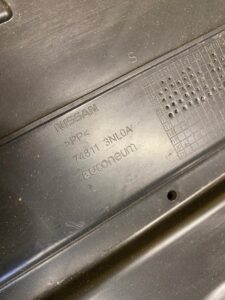 OSŁONA PODWOZIA PŁYTA PODŁOGA NISSAN LEAF ZE0