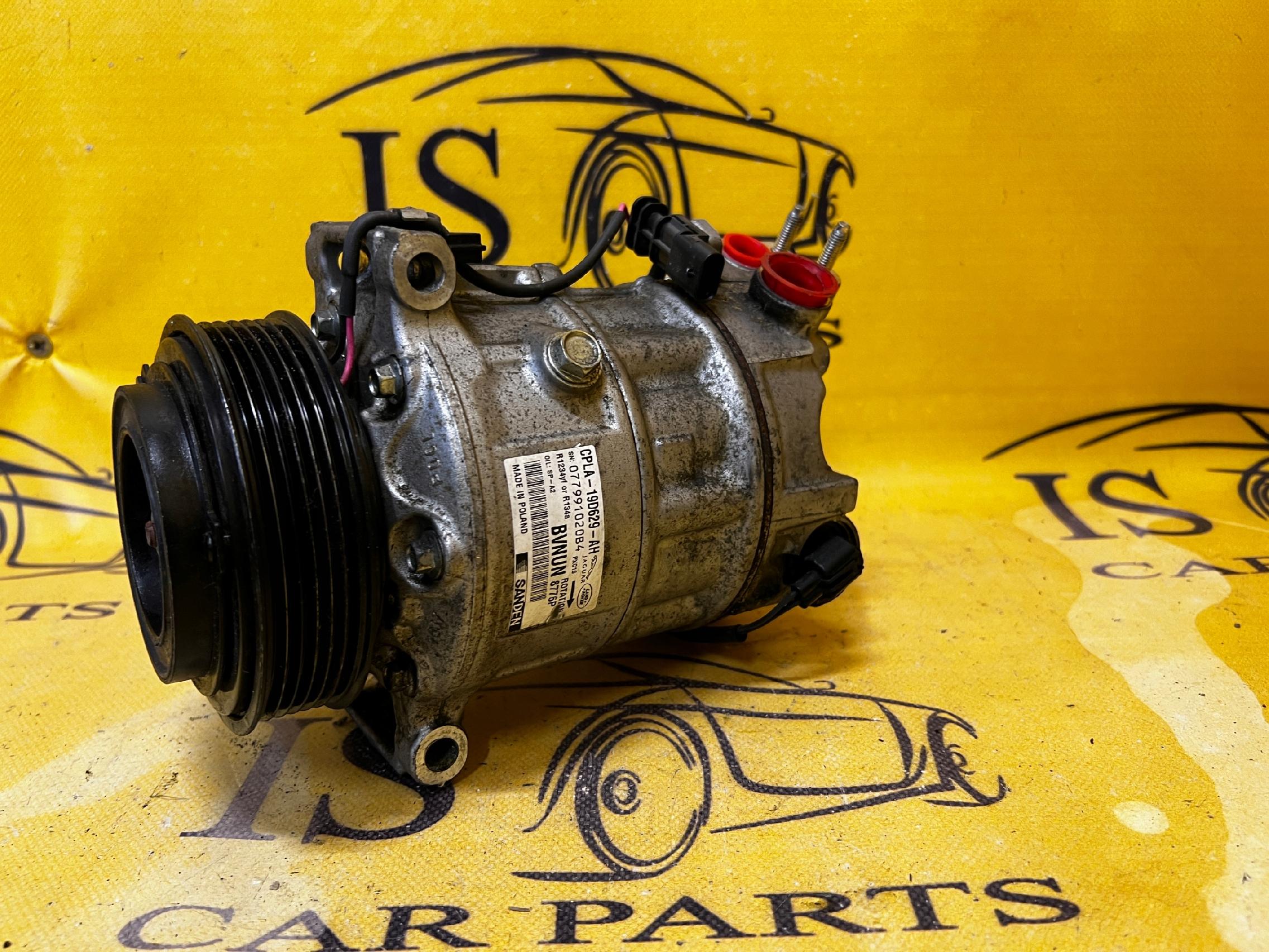POMPA KOMPRESOR KLIMATYZACJI RR L405 3.0 V6 DIESEL