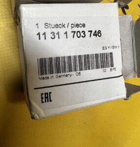 NAPINACZ ŁAŃCUCHA ROZRZĄDU BMW M50 M52 M54 M56 NOWY OEM