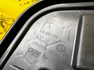 OSŁONA ZAŚLEPKA MASKOWNICA DRZWI TYŁ TYLNE PRAWE PRAWY SKODA SCALA