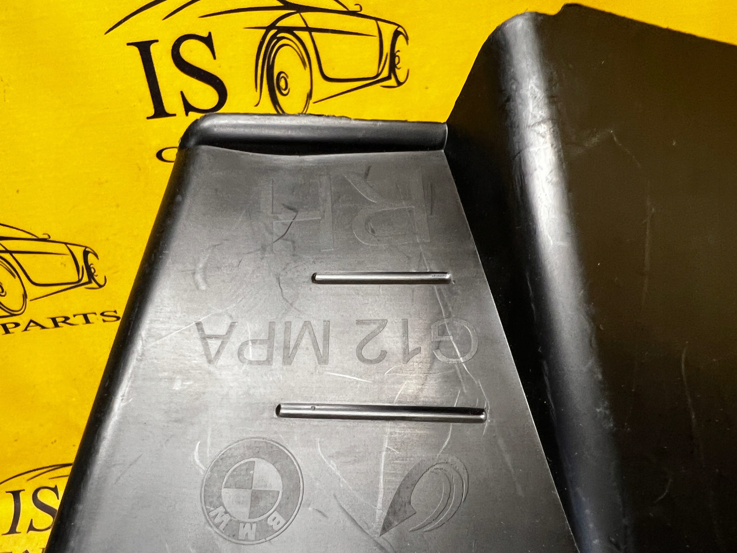 KIEROWNICA POWIETRZA PRAWA BMW G12 M760iX NOWA OEM