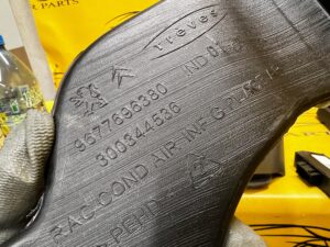 KANAŁ TUNEL RURA POWIETRZA CITROEN C4 PICASSO II