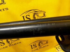 KOMPLET SIŁOWNIKI KLAPY BAGAŻNIKA FORD ESCAPE MK4