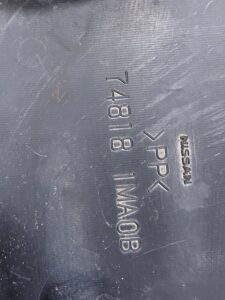 TRÓJKĄT OSŁONA PODWOZIA LEWY TYŁ INFINITI Q50 Q70