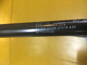 SIŁOWNIK BAGAŻNIKA PEUGEOT 3008 II 17R 9811547980