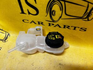 ZBIORNICZEK WYRÓWNAWCZY FORD KUGA MK3 2.0 ECOBLUE