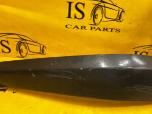 LISTWA NAKŁADKA LEWA ZDERZAKA PRZÓD PEUGEOT 508 RXH