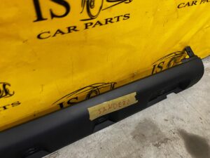 LISTWA PROGOWA PRAWA NAKŁADKA DACIA SANDERO II