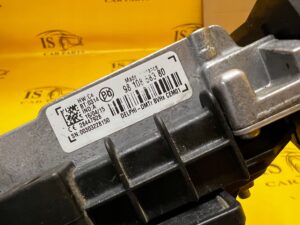 MODUŁ STEROWNIK START-STOP CITROEN C4 GRAND PICASSO II