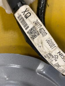 WIĄZKA INSTALACJA ŚCIANY GRODZIOWEJ INFINITI Q50