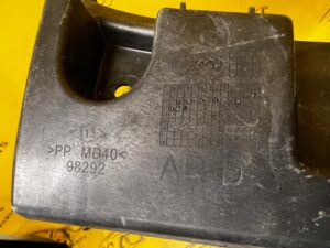 ŚLIZG MOCOWANIE LISTWY PROGOWEJ TYŁ PRAWY PRAWE RENAULT ZOE I Z.E.