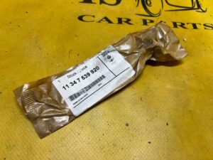 ZAWÓR ROZRZĄDU WYDECHOWY 27,0/4,96MM BMW N52 NOWY OEM