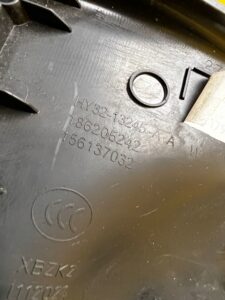 LISTWA PROGOWA PRÓG TYŁ LEWY LEWA LAND ROVER DISCOVERY 5 V L462