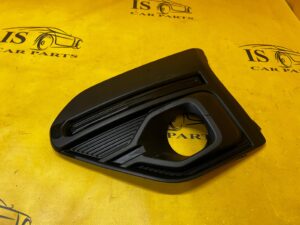 KRATA KRATKA ATRAPA ZDERZAKA PRZÓD LEWY LEWA DACIA SANDERO III STEPWAY LIFT