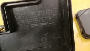 OSŁONA POKRYWA BEZPIECZNIKÓW NISSAN X-TRAIL T32