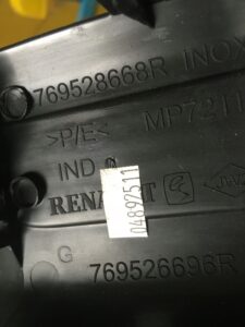 OSŁONA PROGU RENAULT GRAND SCENIC IV 769528668R L