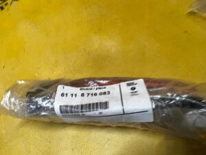 WIĄZKA DMUCHAWY NAGRZEWNICY BMW 1 E81 3 E90 X1 E84 X3 F25 X4 F26 NOWA OEM