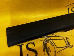 LISTWA NAKŁADKA PROGOWA LEWY TYŁ CITROEN C4 GRAND PICASSO II