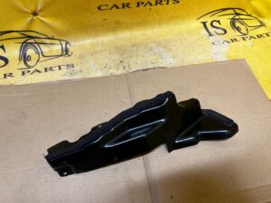 WSPORNIK UCHWYT MOCOWANIE LR RANGE ROVER EVOQUE II L551