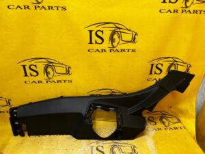 OSŁONA PROGU LEWY TYŁ DACIA SANDERO III 2023R