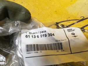 OSŁONA WIĄZKI PRZELOTKA KLAPY TYŁ BAGAŻNIKA BMW 3 E90 NOWA OEM