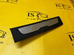 LISTWA NAKŁADKA PROGU TYŁ PRAWY PRAWA CITROEN C4 GRAND PICASSO II