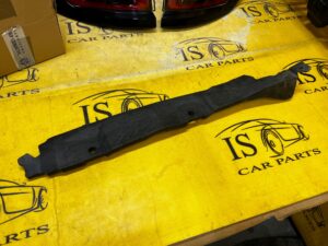 WYGŁUSZENIE BŁOTNIKA PRZÓD LEWY LEWE RANGE ROVER VELAR L560