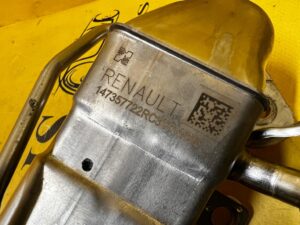 CHŁODNICA CHŁODNICZKA PRZEPUSTNICA ZAWÓR EGR RENAULT ESPACE VI AUSTRAL