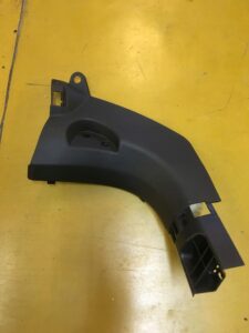 OSŁONA PROGU RENAULT MEGANE IV 768377406R LEWA