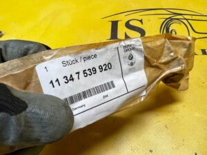 ZAWÓR ROZRZĄDU WYDECHOWY 27,0/4,96MM BMW N52 NOWY OEM