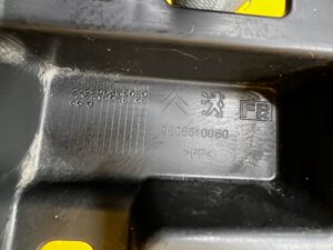 ŚLIZG MOCOWANIE ZDERZAKA TYŁ LEWY CITROEN C4 GRAND PICASSO II