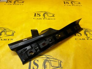 PLASTIK LISTWA OSŁONA PROGU TYŁ LEWA LEWY BMW 7 F01 F02