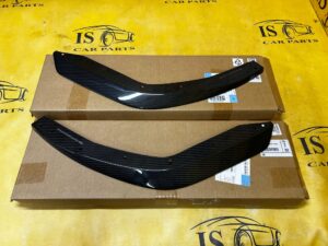 SPOILER SPLITTER ZDERZAKA PRZÓD LEWY + PRAWY BMW G20 M PERFORMANCE NOWY OEM