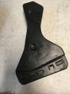 OSŁONA DRZWI PRAWA PEUGEOT 208 2017 9675126880