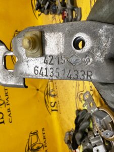 WSPORNIK MOCOWANIE BŁOTNIKA PRZÓD LEWY RENAULT MEGANE IV D69 TED69