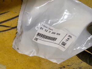 OSŁONA ZAŚLEPKA UCHA HOLOWNICZEGO ZDERZAKA TYŁ BMW 7 F01 F02 F04 NOWA OEM