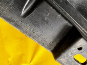 LISTWA NAKŁADKA PROGU PROGOWA PRÓG LEWY LEWA RANGE ROVER VELAR L560