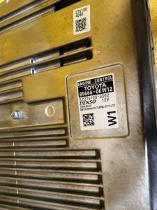 STEROWNIK MODUŁ WTRYSKU ECU TOYOTA HILUX VIII 8