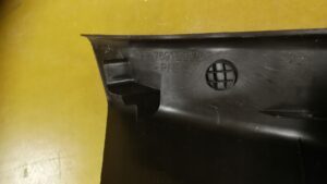 OSŁONA PROGU BRĄZ RENAULT ESPACE V 769185320R LEWA