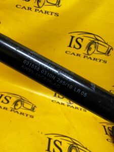 SIŁOWNIK TELESKOP MASKI POKRYWY PRZÓD JAGUAR XJ X351