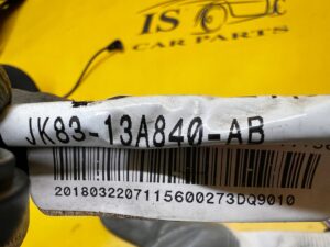 WIĄZKA INSTALACJA OKABLOWANIE RANGE ROVER VELAR L560