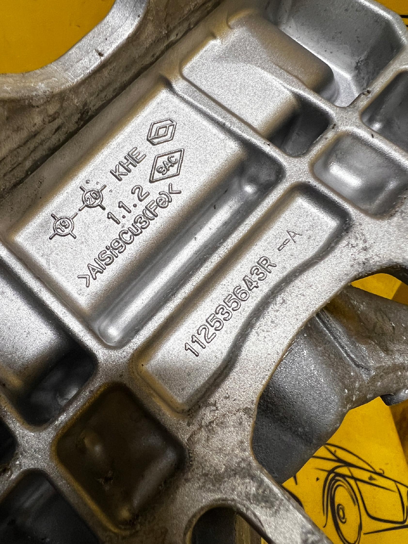 ŁAPA PODUSZKA SKRZYNI BIEGÓW DACIA SANDERO III 2021R