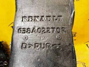 WYGŁUSZENIE PIANKA BŁOTNIKA PRAWY PRZÓD RENAULT KADJAR